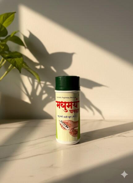 मधुमय पावडर